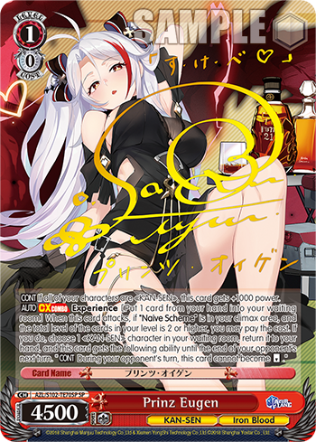 Prinz Eugen