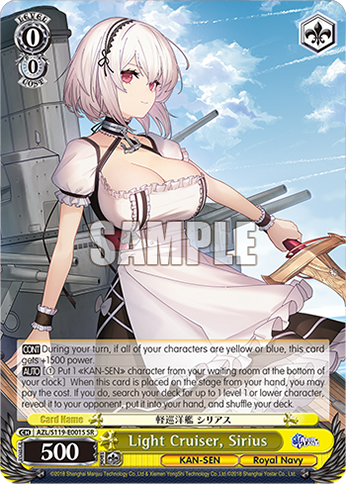 Light Cruiser, Sirius