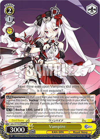 Vampire
