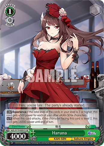 Haruna