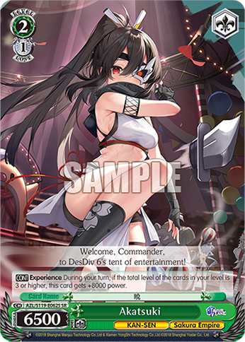 Akatsuki
