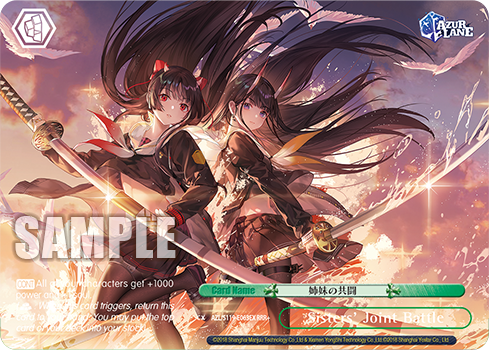 Sisters' Joint Battle