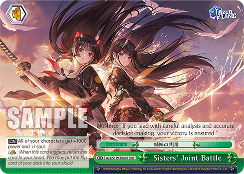 Sisters' Joint Battle