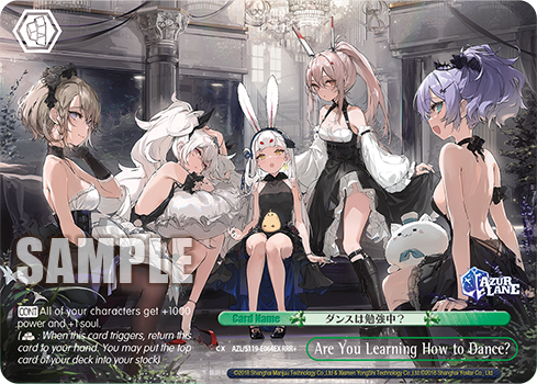 Are You Learning How to Dance?