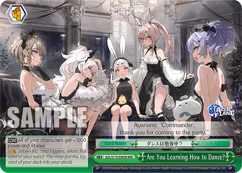 Are You Learning How to Dance?