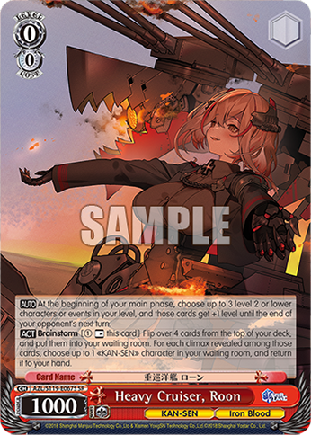 Heavy Cruiser, Roon