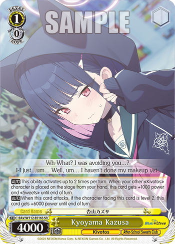 Kyoyama Kazusa