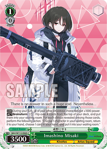 Imashino Misaki