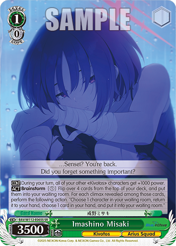 Imashino Misaki