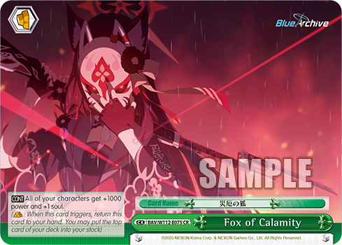 Fox of Calamity