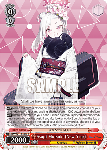 Asagi Mutsuki (New Year)