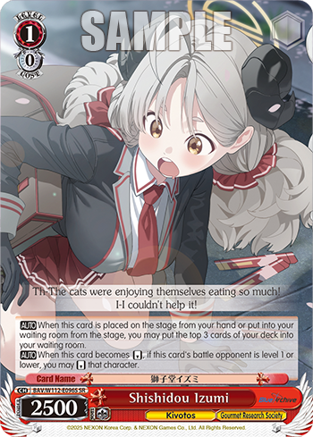 Shishidou Izumi