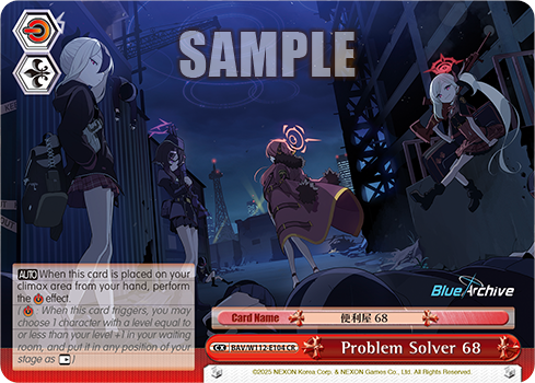 Problem Solver 68