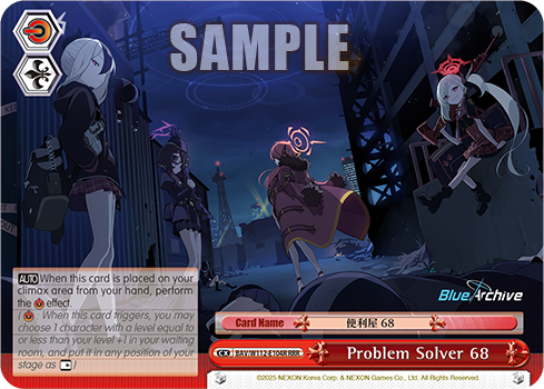 Problem Solver 68