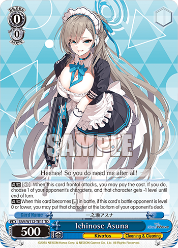 Ichinose Asuna