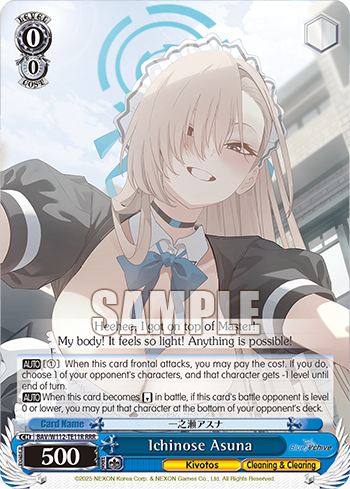 Ichinose Asuna