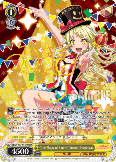 "The Magic of Smiles" Kokoro Tsurumaki