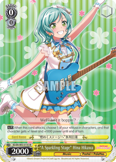 "A Sparkling Stage" Hina Hikawa