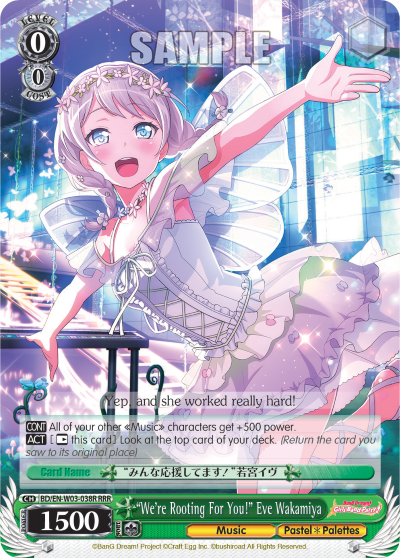 "We're Rooting For You!" Eve Wakamiya