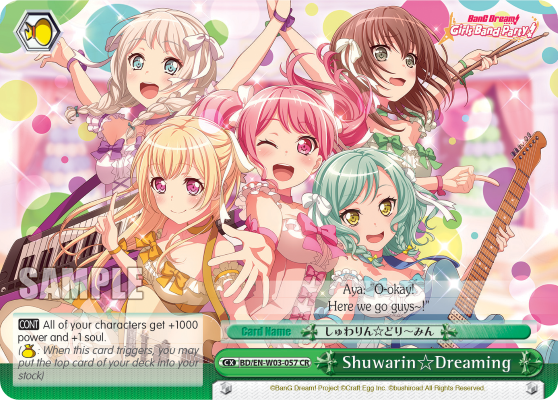 Shuwarin☆Dreaming