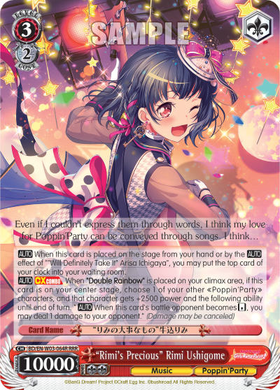 "Rimi's Precious" Rimi Ushigome