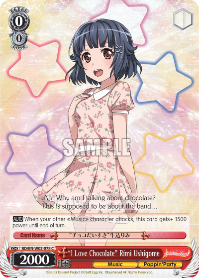 "I Love Chocolate" Rimi Ushigome
