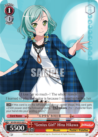 "Genius Girl" Hina Hikawa