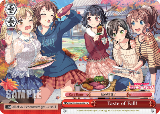 Taste of Fall!