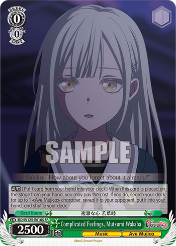 Complicated Feelings, Mutsumi Wakaba