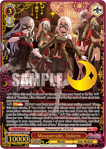 Masquerade, Doloris