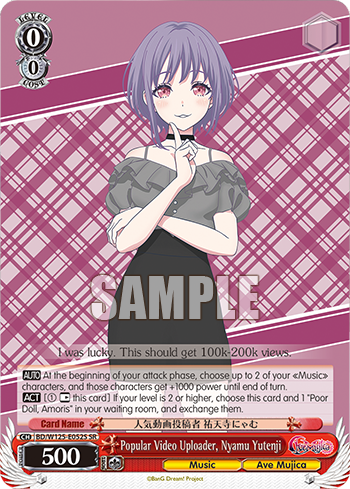 Popular Video Uploader, Nyamu Yutenji