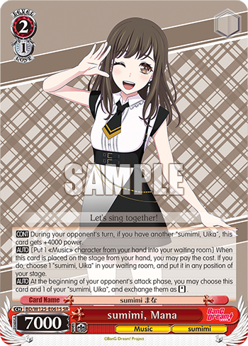 sumimi, Mana