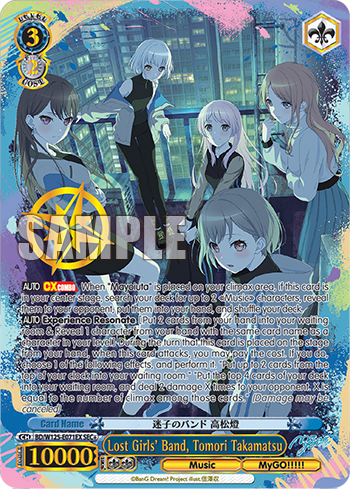 Lost Girls' Band, Tomori Takamatsu