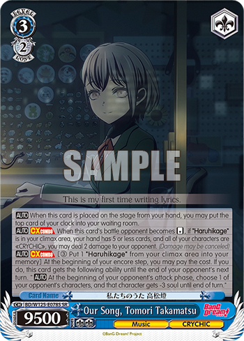 Our Song, Tomori Takamatsu
