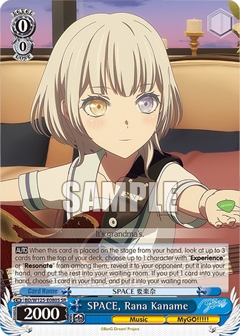 SPACE, Rana Kaname
