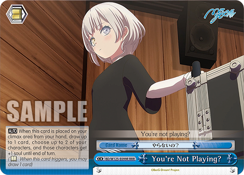 You're Not Playing?