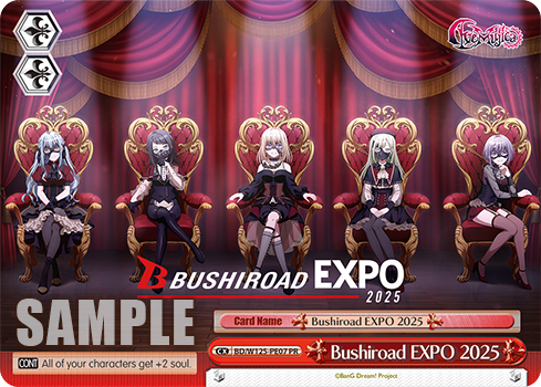 Bushiroad EXPO 2025