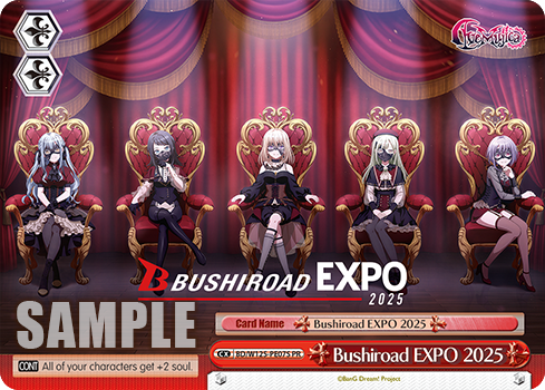Bushiroad EXPO 2025