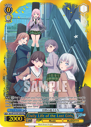 Daily Life of the Lost Girls