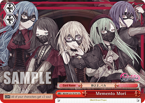 Memento Mori