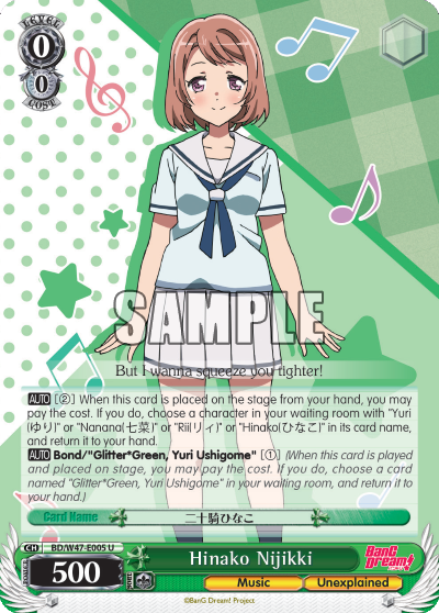 Hinako Nijikki