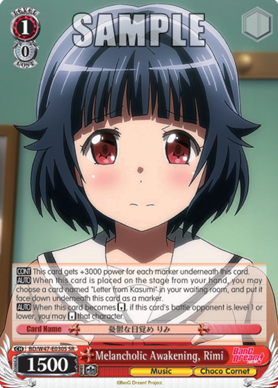 Melancholic Awakening, Rimi