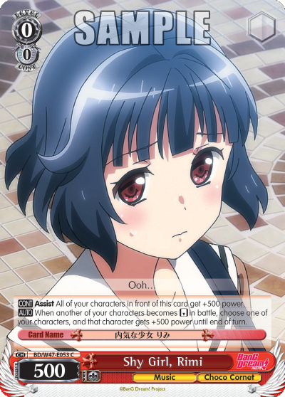 Shy Girl, Rimi