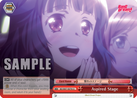 Aspired Stage
