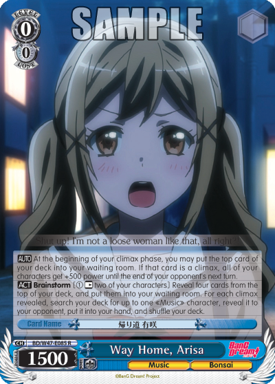 Way Home, Arisa