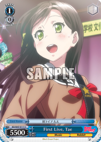 First Live, Tae