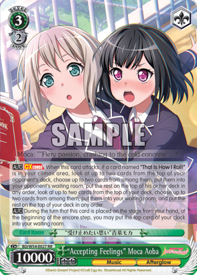 "Accepting Feelings" Moca Aoba