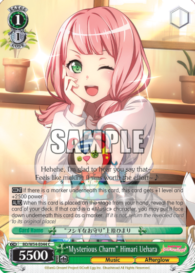 "Mysterious Charm" Himari Uehara