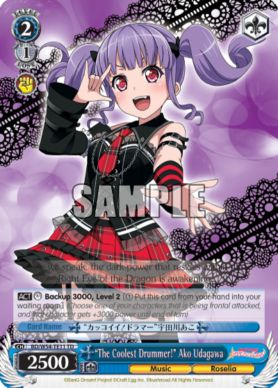 "The Coolest Drummer!" Ako Udagawa