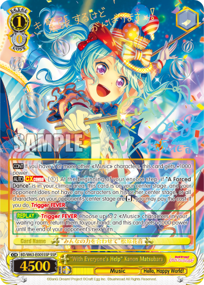 "With Everyone's Help" Kanon Matsubara